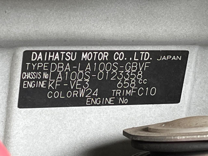 2012 Daihatsu Move DBA-LA100S (UW-6a3b4aab5c6b5)[1]
