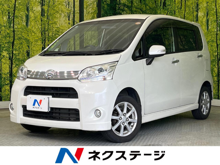 2012 Daihatsu Move DBA-LA100S (UW-6a3b4aab5c6b5)[3]