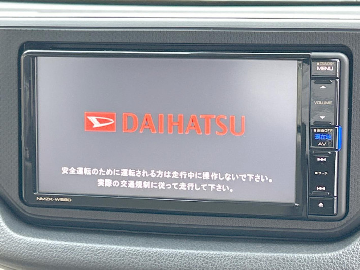2018 Daihatsu Move DBA-LA150S (UW-6a3b4aad631e5)[16]