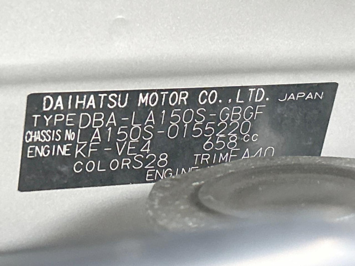 2018 Daihatsu Move DBA-LA150S (UW-6a3b4aad631e5)[1]