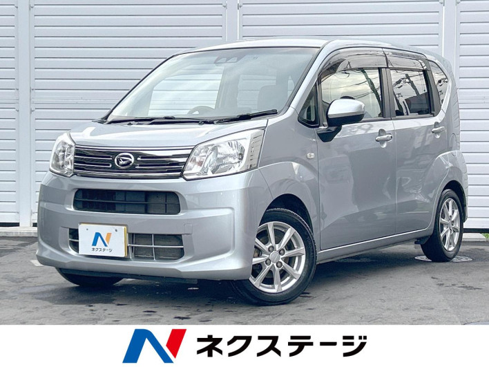 2018 Daihatsu Move DBA-LA150S (UW-6a3b4aad631e5)[3]