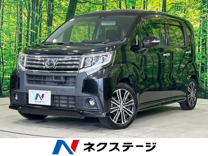 2015 Daihatsu Move DBA-LA150S (UW-6a3b4aadaa825)[3]