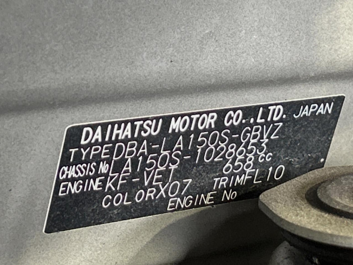 2015 Daihatsu Move DBA-LA150S (UW-6a3b4aadaa825)[1]