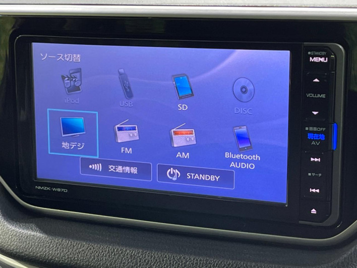 2016 Daihatsu Move DBA-LA160S (UW-6a3b4aaead936)[7]