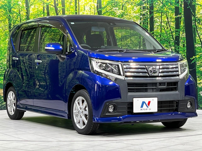 2016 Daihatsu Move DBA-LA160S (UW-6a3b4aaead936)[19]