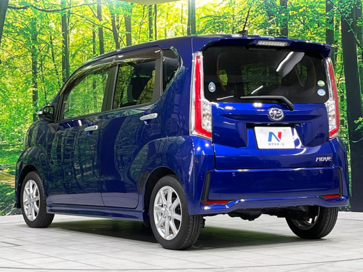 2016 Daihatsu Move DBA-LA160S (UW-6a3b4aaead936)[23]