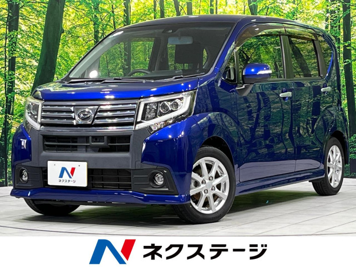 2016 Daihatsu Move DBA-LA160S (UW-6a3b4aaead936)[3]