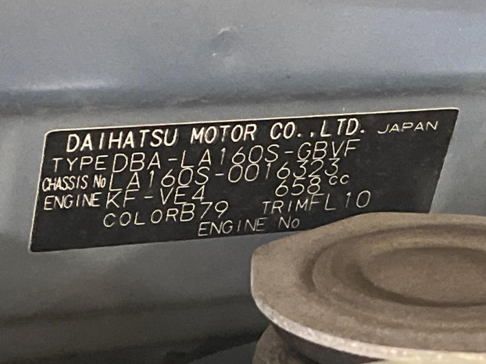 2016 Daihatsu Move DBA-LA160S (UW-6a3b4aaead936)[1]