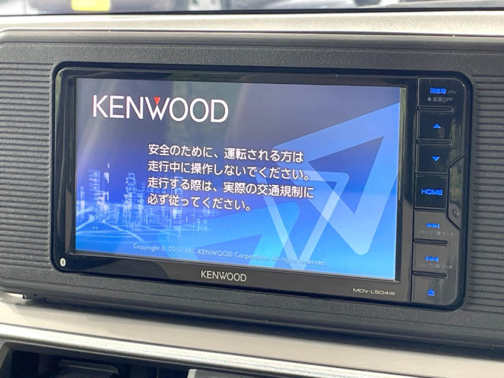 2017 Daihatsu Cast DBA-LA250S (UW-6a3b4ab128083)[20]