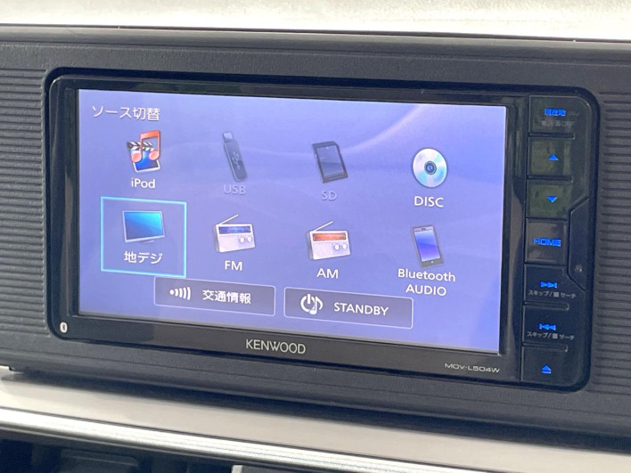 2017 Daihatsu Cast DBA-LA250S (UW-6a3b4ab128083)[24]