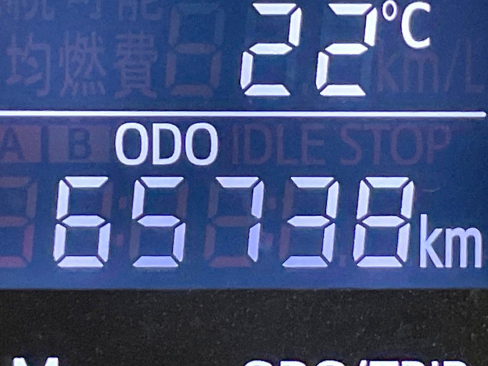 2017 Daihatsu Cast DBA-LA250S (UW-6a3b4ab128083)[2]