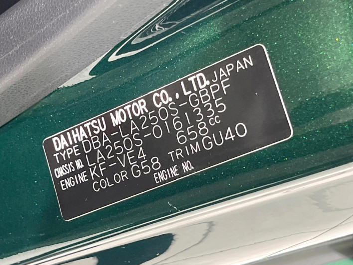 2019 Daihatsu Cast DBA-LA250S (UW-6a3b4ab1c4089)[1]