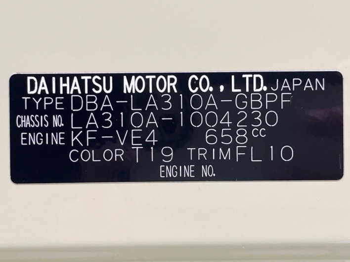 2013 Toyota Pixis Epoch DBA-LA310A (UW-6a3b4ab46c6bf)[1]
