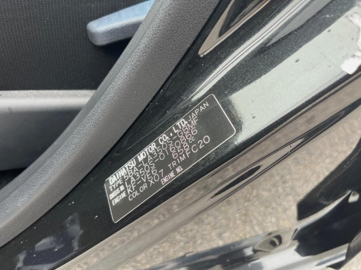 2019 Daihatsu Mirai Ease 5BA-LA350S (UW-6a3b4ab664e79)[1]