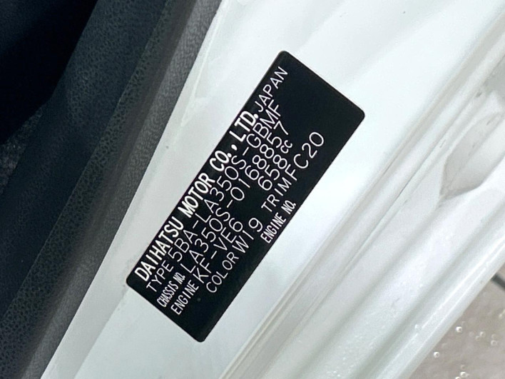 2019 Daihatsu Mirai Ease 5BA-LA350S (UW-6a3b4ab6805fd)[1]