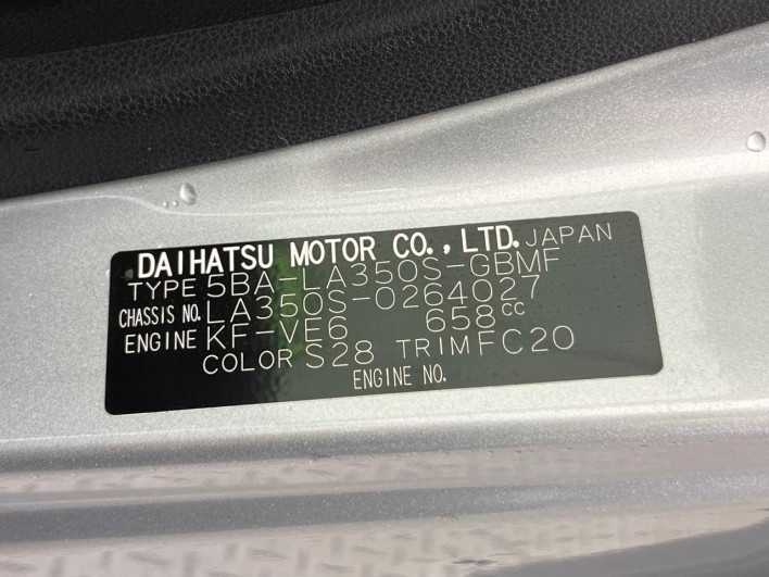 2021 Daihatsu Mirai Ease 5BA-LA350S (UW-6a3b4ab8aca34)[1]