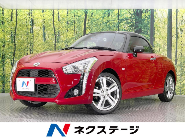 2019 Daihatsu Copen DBA-LA400K (UW-6a3b4aba85fea)[3]