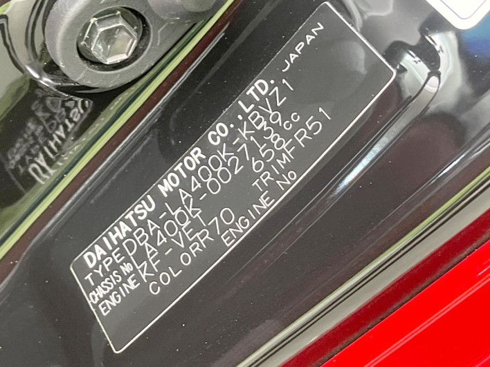 2019 Daihatsu Copen DBA-LA400K (UW-6a3b4aba85fea)[1]