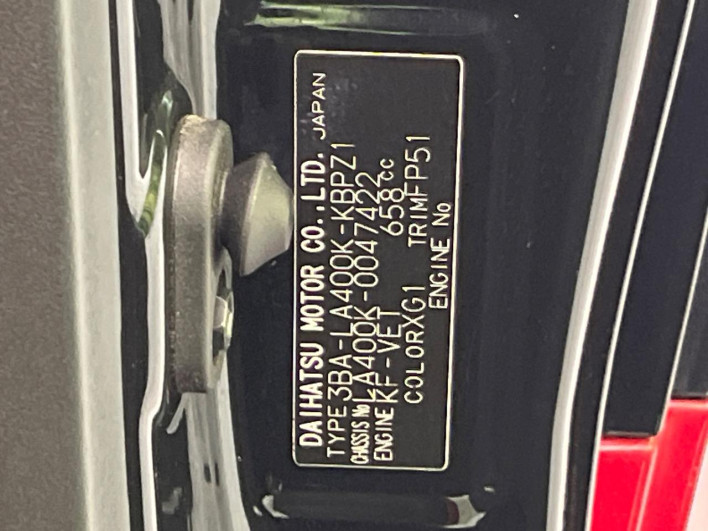 2021 Daihatsu Copen 3BA-LA400K (UW-6a3b4ababbfe2)[1]