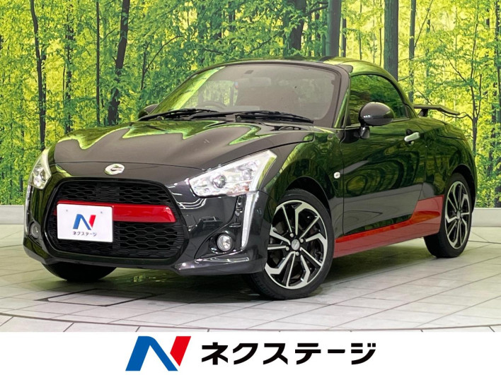 2021 Daihatsu Copen 3BA-LA400K (UW-6a3b4ababbfe2)[3]