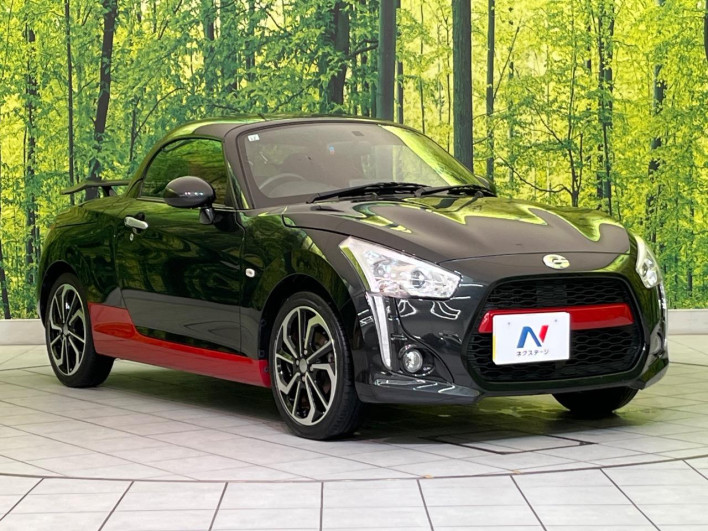 2021 Daihatsu Copen 3BA-LA400K (UW-6a3b4ababbfe2)[10]