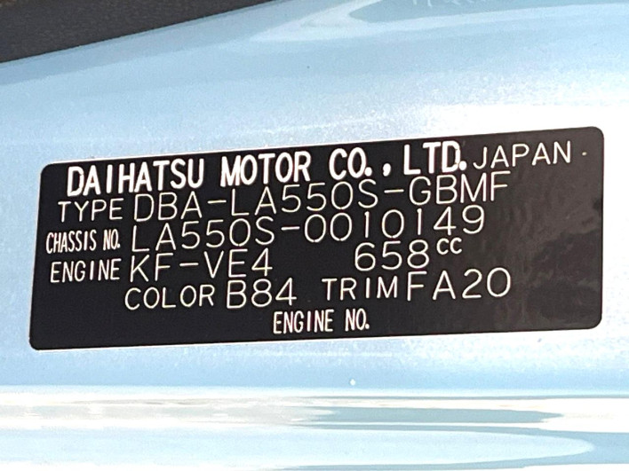 2018 Daihatsu Mira Tocot DBA-LA550S (UW-6a3b4abb3c4ba)[1]