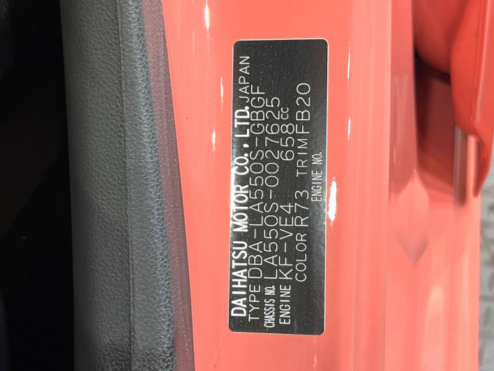 2019 Daihatsu Mira Tocot DBA-LA550S (UW-6a3b4abb6d308)[1]
