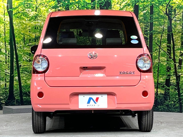 2019 Daihatsu Mira Tocot DBA-LA550S (UW-6a3b4abb6d308)[15]