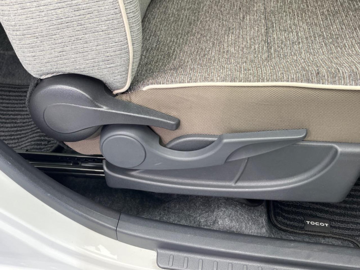 2020 Daihatsu Mira Tocot DBA-LA550S (UW-6a3b4abce3066)[28]