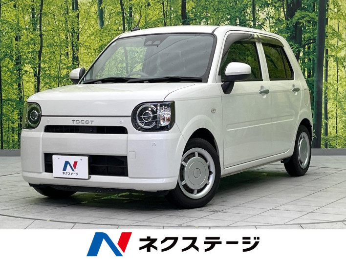 2020 Daihatsu Mira Tocot DBA-LA550S (UW-6a3b4abce3066)[3]