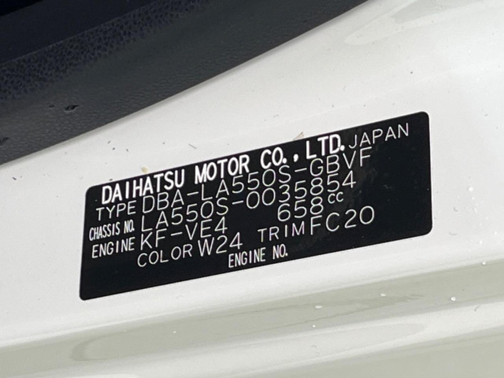 2020 Daihatsu Mira Tocot DBA-LA550S (UW-6a3b4abce3066)[1]