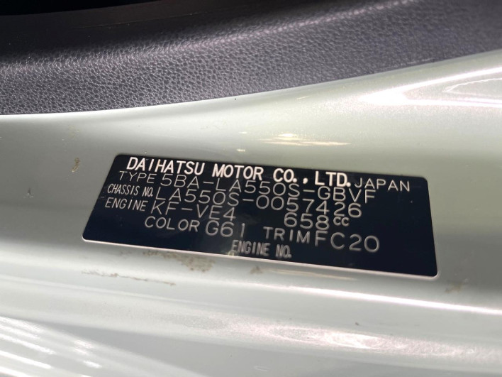 2023 Daihatsu Mira Tocot 5BA-LA550S (UW-6a3b4abd30a16)[1]