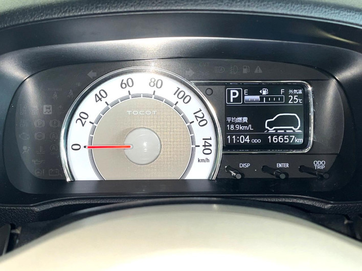2023 Daihatsu Mira Tocot 5BA-LA550S (UW-6a3b4abd30a16)[27]