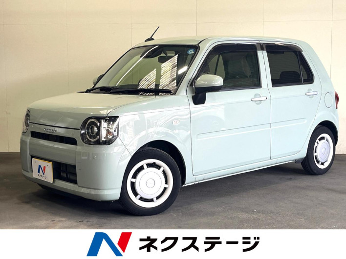 2023 Daihatsu Mira Tocot 5BA-LA550S (UW-6a3b4abd30a16)[3]