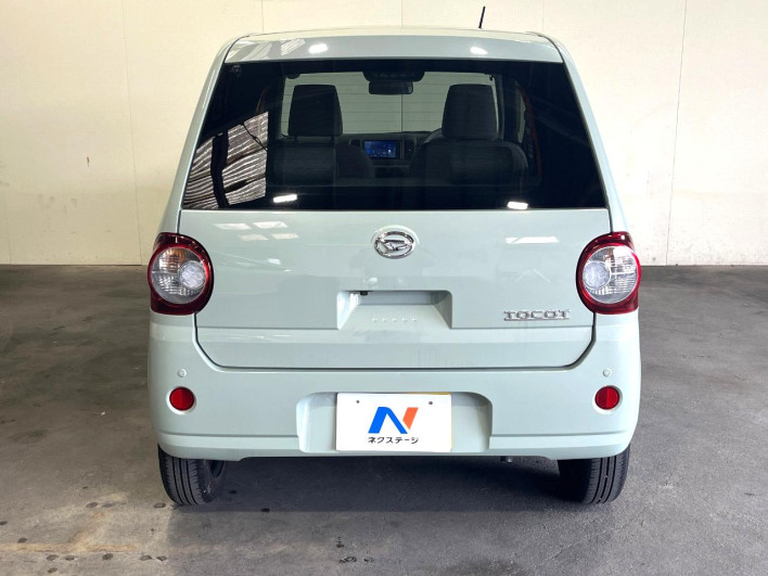 2023 Daihatsu Mira Tocot 5BA-LA550S (UW-6a3b4abd30a16)[16]