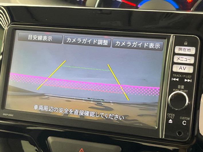 2014 Daihatsu Tanto DBA-LA600S (UW-6a3b4abde2afd)[16]
