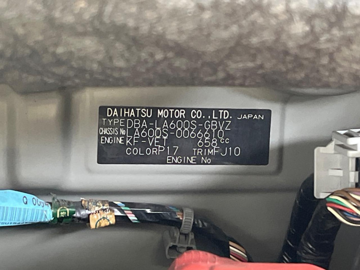 2014 Daihatsu Tanto DBA-LA600S (UW-6a3b4abde2afd)[1]