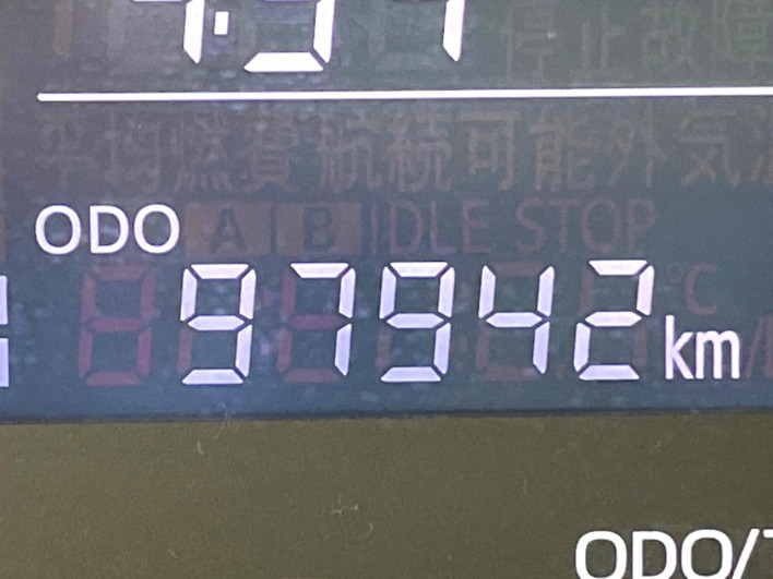 2014 Daihatsu Tanto DBA-LA600S (UW-6a3b4abe9c1d0)[2]