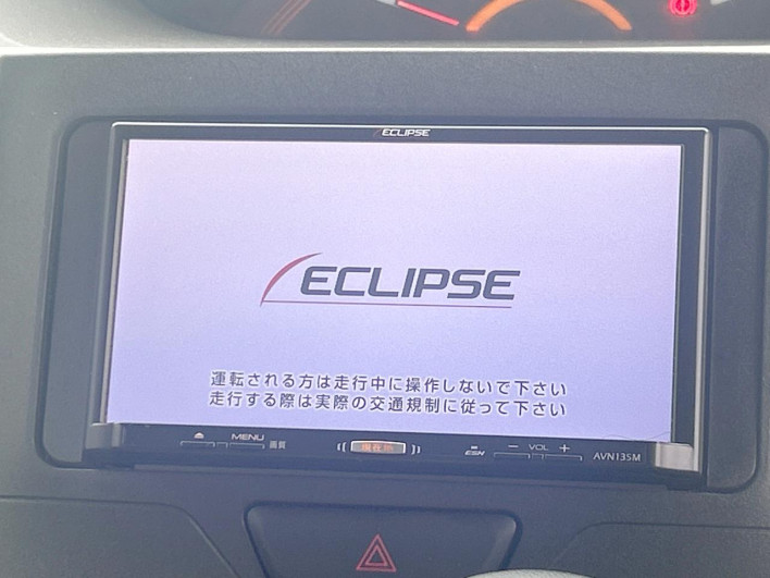 2016 Daihatsu Tanto DBA-LA600S (UW-6a3b4ac12b975)[14]