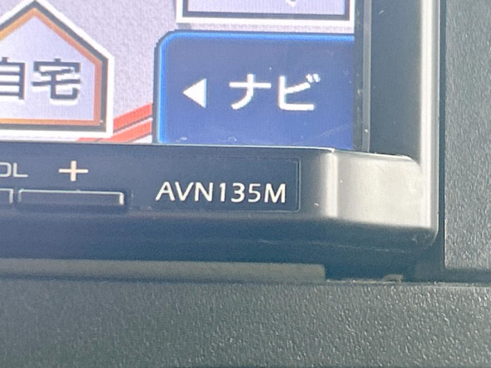 2016 Daihatsu Tanto DBA-LA600S (UW-6a3b4ac12b975)[15]