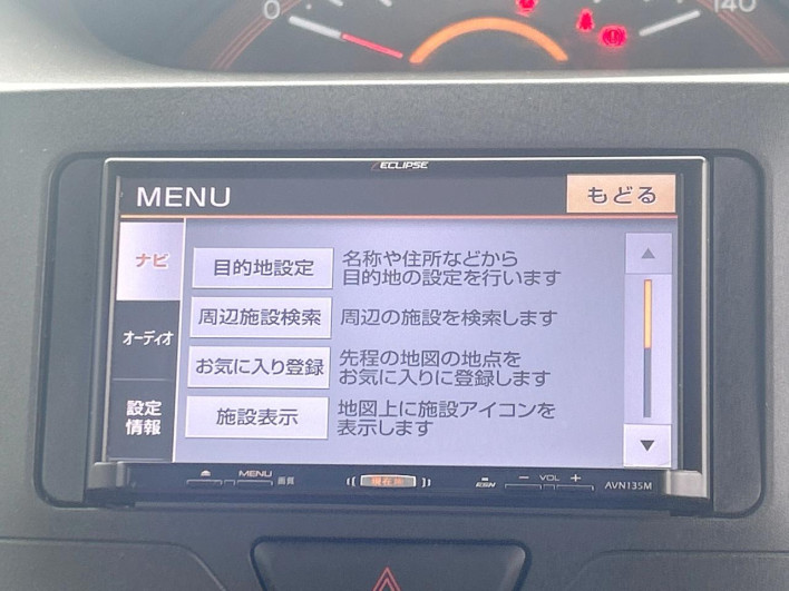2016 Daihatsu Tanto DBA-LA600S (UW-6a3b4ac12b975)[17]
