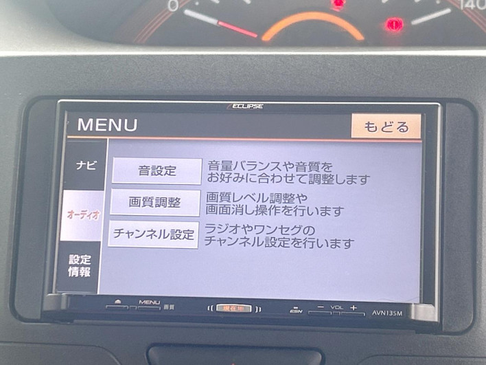 2016 Daihatsu Tanto DBA-LA600S (UW-6a3b4ac12b975)[16]