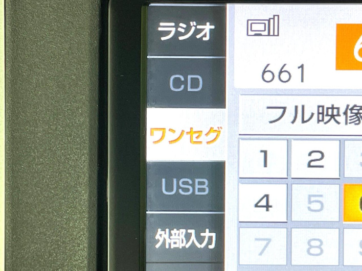 2018 Daihatsu Tanto DBA-LA600S (UW-6a3b4ac38d76a)[7]