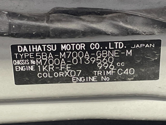 2019 Toyota Passo 5BA-M700A (UW-6a3b4ae05c607)[1]