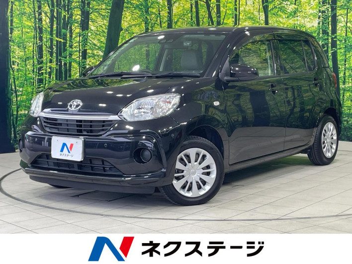2019 Toyota Passo 5BA-M700A (UW-6a3b4ae0ef64a)[3]