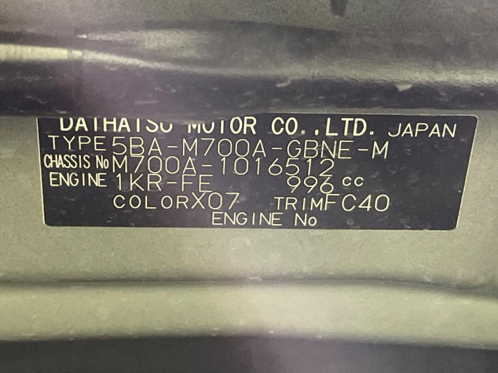 2019 Toyota Passo 5BA-M700A (UW-6a3b4ae0ef64a)[1]