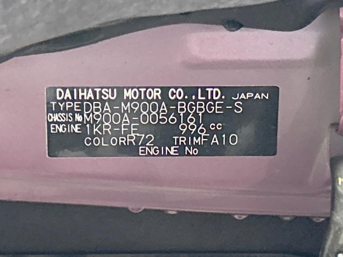 2017 Toyota TANK DBA-M900A (UW-6a3b4ae23f756)[1]