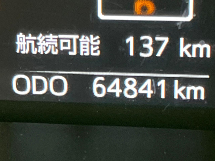 2017 Toyota TANK DBA-M900A (UW-6a3b4ae2dc4a0)[2]