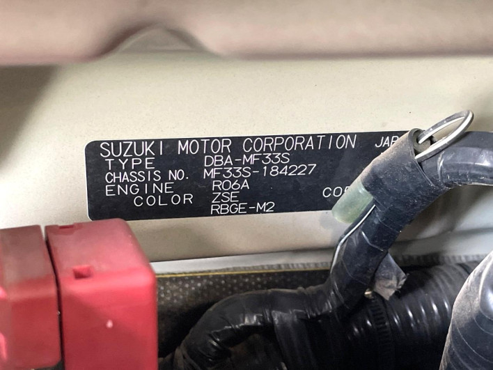 2012 Suzuki MR Wagon DBA-MF33S (UW-6a3b4afb70651)[1]