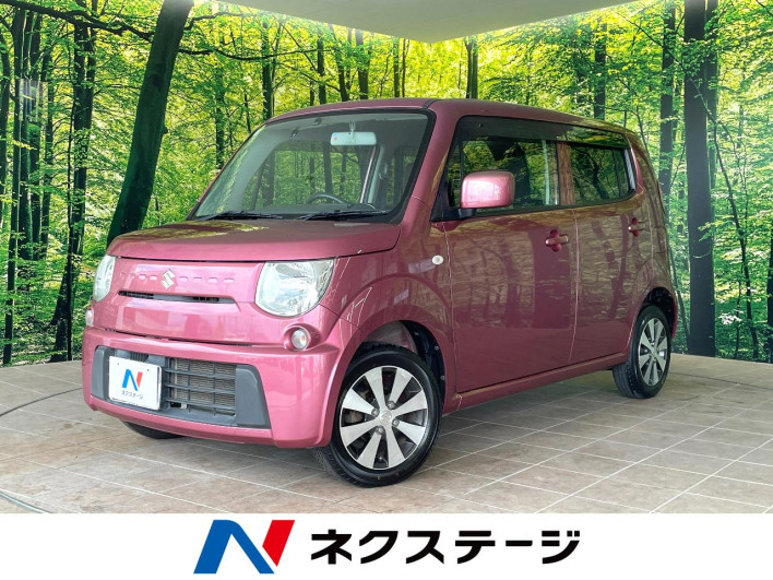 2012 Suzuki MR Wagon DBA-MF33S (UW-6a3b4afb70651)[3]